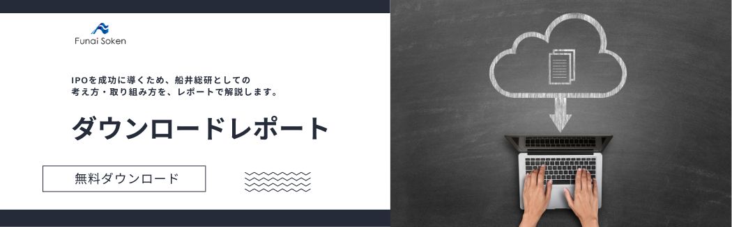 画像に alt 属性が指定されていません。ファイル名: DL%E3%82%B3%E3%83%B3%E3%83%86%E3%83%B3%E3%83%84%E3%83%90%E3%83%8A%E3%83%BC_%E3%82%AB%E3%83%86%E3%82%B4%E3%83%AA%E3%82%B5%E3%82%A4%E3%83%88%E7%94%A8-1050-%C3%97-327-px-1.jpg