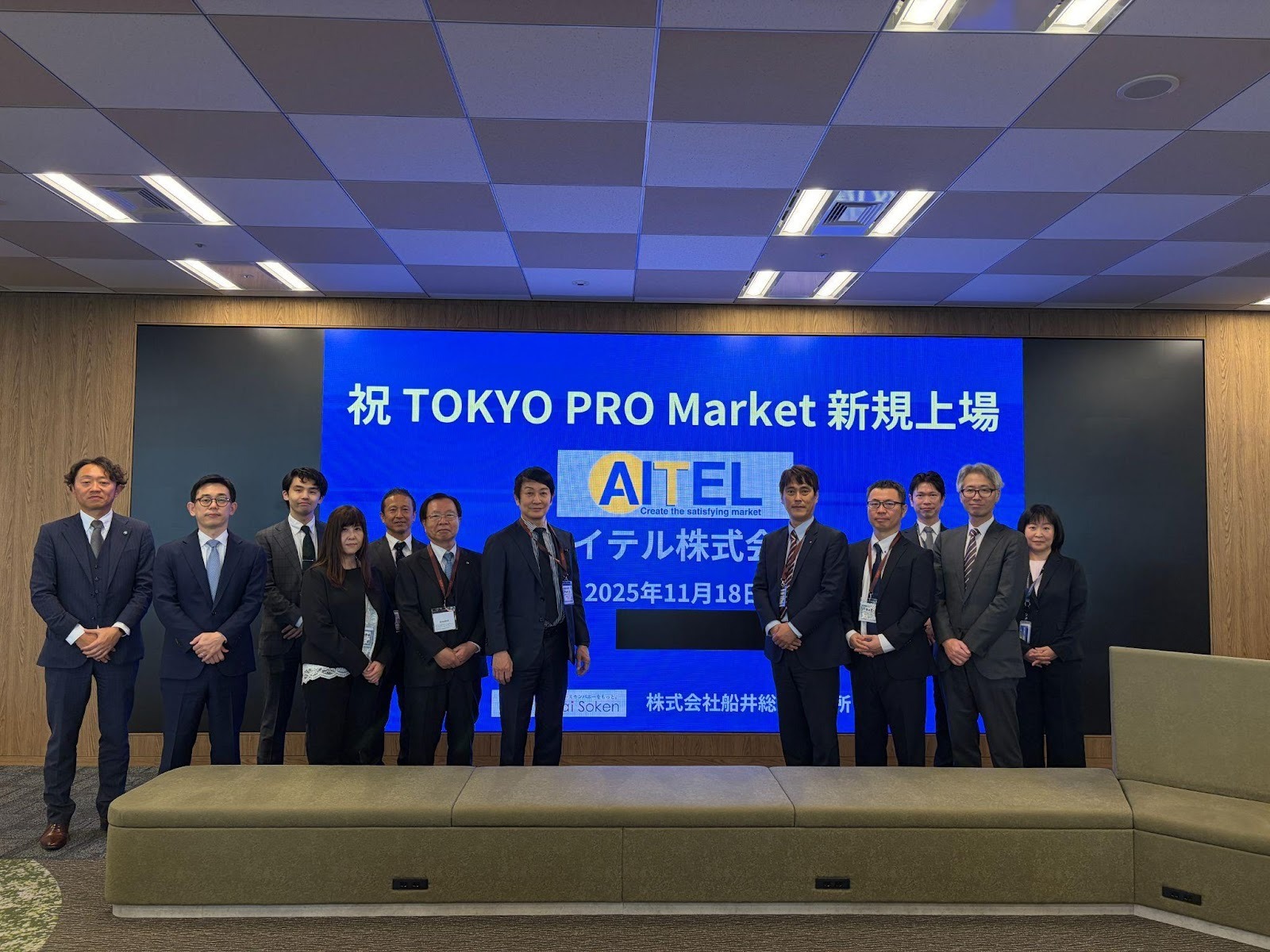 【上場セレモニー対応の舞台裏】アイテル株式会社 TOKYO PRO Market上場を短期間で実現！