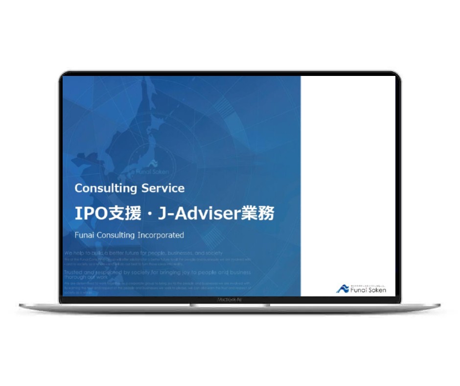 【成長企業向け】IPOで実現する100億企業化への道筋：新規上場支援ガイド